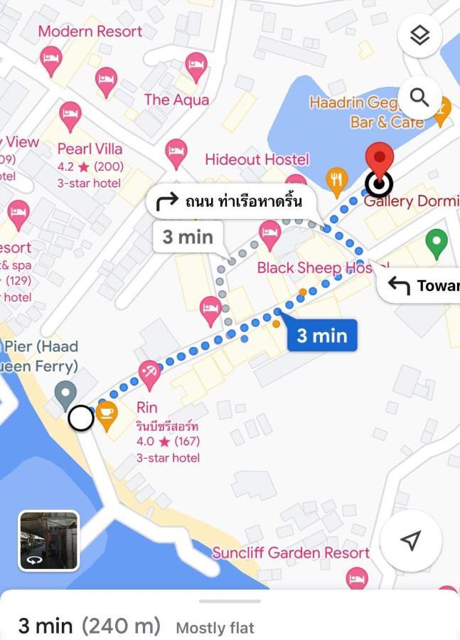 The Black Sheep Hostel 핫 린 외부 사진